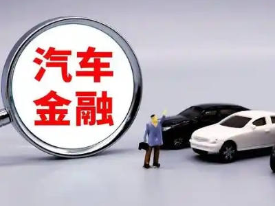 盐城押车贷款不是本人可以么?